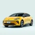 Veja a lista dos 20 carros elétricos que serão lançados no Brasil no 2º semestre