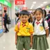 Uniforme Escolar 2025 Prefeitura: Lojas, Valor