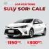 Toyota faz queima do Corolla Cross com corte de até R$ 110 mil em julho