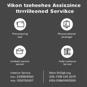 Assistência Técnica Nikon Autorizada: Telefone e Endereço