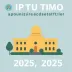 IPTU Timon 2025: Valor, Data, Reajuste e Vencimento